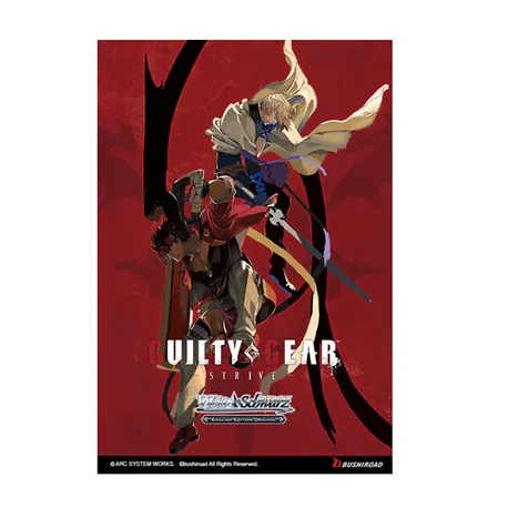 Guilty Gear Strive  - Weiss Schwarz, 1st Edition